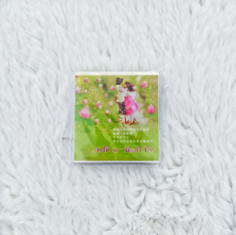 🆓💝 Gift with Purchase: Memo Pad